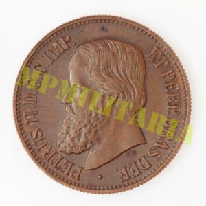 Medalha da comemorativa da visita do Imperador D. Pedro II