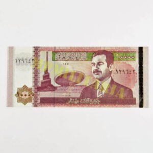 Cédula do Iraque - 10.000 Dinars com Saddam Hussein - 2002