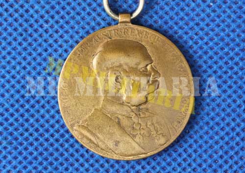 Medalha da Áustria Jubileu Francisco José 50 Anos - Imagem 2