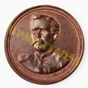 Medalha Marechal de Ferro Floriano Peixoto - "À Bala - Acima" - Anos 1890