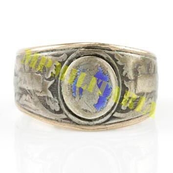 Anel de Profissão - Engenharia Revolução de 32