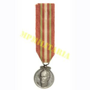 Medalha de Prata do 1º Centenário do Nascimento de Lauro Müller - 1964 - Miniatura