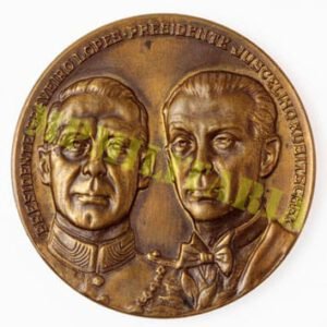 Medalha da Visita do Presidente Craveiro Lopes com o Presidente Kubitscheck - 1957