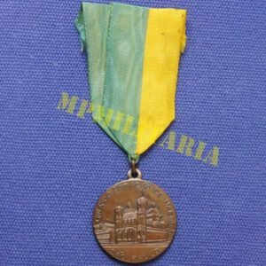 Medalha do Ginásio Coração de Maria “Ao Mérito” - São Paulo