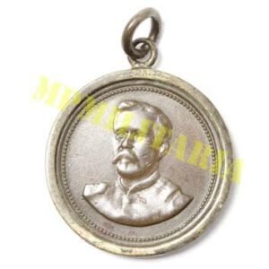 Medalha Marechal de Ferro Floriano Peixoto - À Bala - 1890