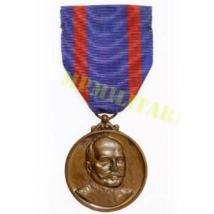 Medalha Marechal Hermes - Grau Bronze - 1955