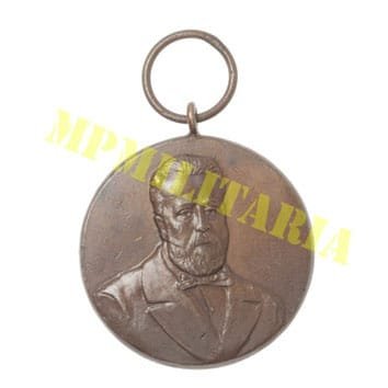 Antiga Medalha “Prêmio Torres Homem” Faculdade de Medicina do Rio de Janeiro