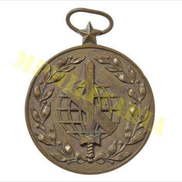 Medalha Marechal Hermes Aplicação em Estudo