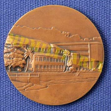 Medalha dos 40 Anos de Fundação da Escola Superior de Guerra ESG - 1989