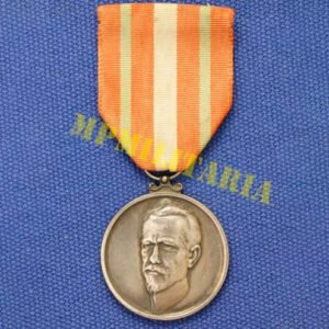 Medalha de Prata do 1º Centenário do Nascimento de Lauro Müller - 1964