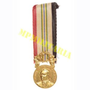 Medalha Alexandre de Gusmão - Instituto Histórico e Geográfico de São Paulo - 1966