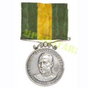 Medalha Marechal Rondon