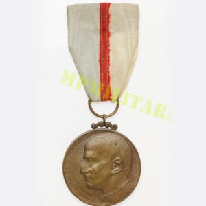 Medalha 4º Centenário da Chegada do Padre José de Anchieta