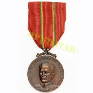 Medalha Marechal Souza Aguiar 1955