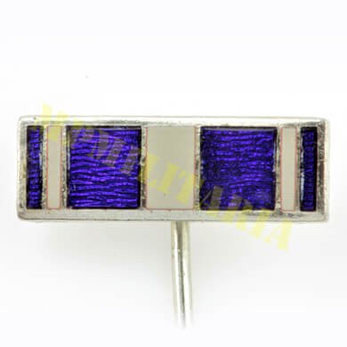 Miniatura da Barreta da Medalha de Serviços de Guerra da Marinha - II Guerra