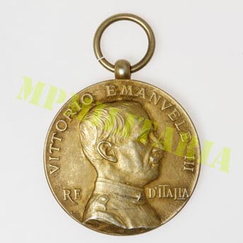 Medalha Fascita com Vitório Emanuelle III