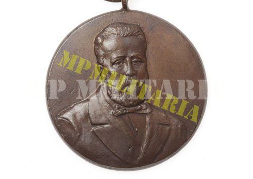 Antiga Medalha “Prêmio Torres Homem” Faculdade de Medicina do Rio de Janeiro - Imagem 2