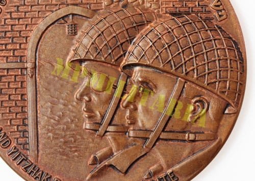 Medalha da Vitória da Guerra dos 6 dias - Israel 1967 - Imagem 3