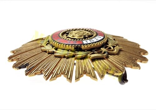 Ordem do Sol do Peru - Placa Grande Oficial - Anos 50 - Imagem 7