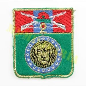 Patch do extinto 2º Batalhão de Guardas de São Paulo