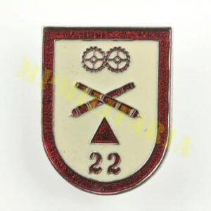 Antigo Distintivo do Exército - 22º Batalhão Logístico