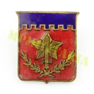 Distintivo da Escola de Aperfeiçoamento de Oficiais “EsAO” - Exército Brasileiro