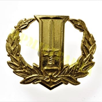 Antigo distintivo da “ECEME” Escola de Comando e Estado Maior do Exército - para camisa