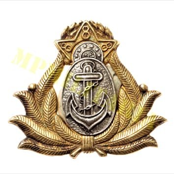 Distintivo da Marinha do Brasil - II Guerra