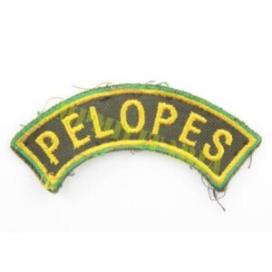 Patch do PELOPES “Pelotão de Operações Especiais” - Exército Brasileiro