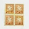 Quadra de selos de 100 Reis da Revolução de 1932