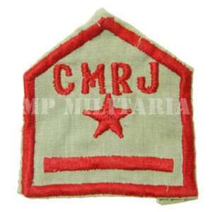 INSÍGNIA DE ALUNO DO COLÉGIO MILITAR DO EXÉRCITO • RJ – 1º ANO