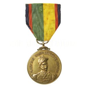 MEDALHA MARECHAL THAUMATURGO DE AZEVEDO