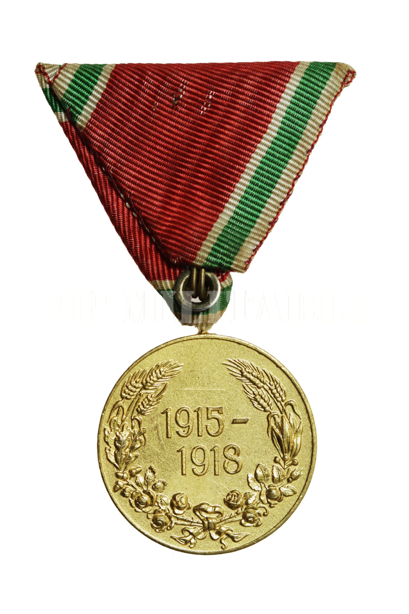 MEDALHA DA BULGÁRIA DE CAMPANHA I GUERRA 1915-1918 - Imagem 3