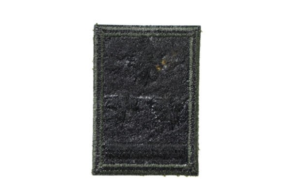 DISTINTIVO DE CAPITÃO DO EXÉRCITO DO JAPÃO - Imagem 2