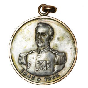 MEDALHA MARECHAL DE FERRO FLORIANO PEIXOTO - 1896