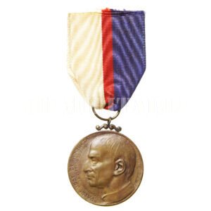 MEDALHA 4º CENTENÁRIO DA CHEGADA PADRE JOSÉ DE ANCHIETA