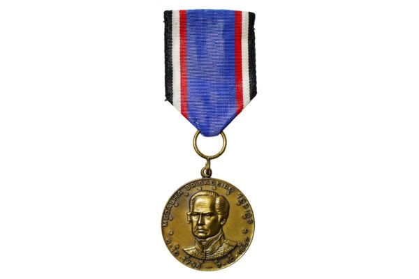 MEDALHA BRIGADEIRO TOBIAS – POLÍCIA MILITAR DE SÃO PAULO 3º MODELO