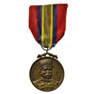 MEDALHA CENTENÁRIO MARECHAL CAETANO DE FARIA – BRONZE