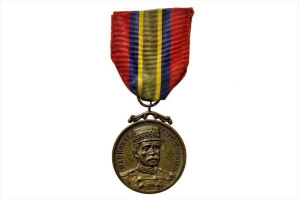 MEDALHA CENTENÁRIO MARECHAL CAETANO DE FARIA – BRONZE