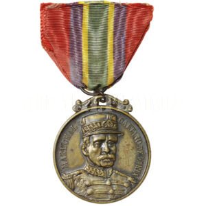 MEDALHA CENTENÁRIO MARECHAL CAETANO DE FARIA – BRONZE