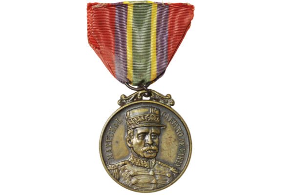 MEDALHA CENTENÁRIO MARECHAL CAETANO DE FARIA – BRONZE