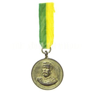 MEDALHA MARECHAL DE FERRO FLORIANO PEIXOTO À BALA – ANOS 1890