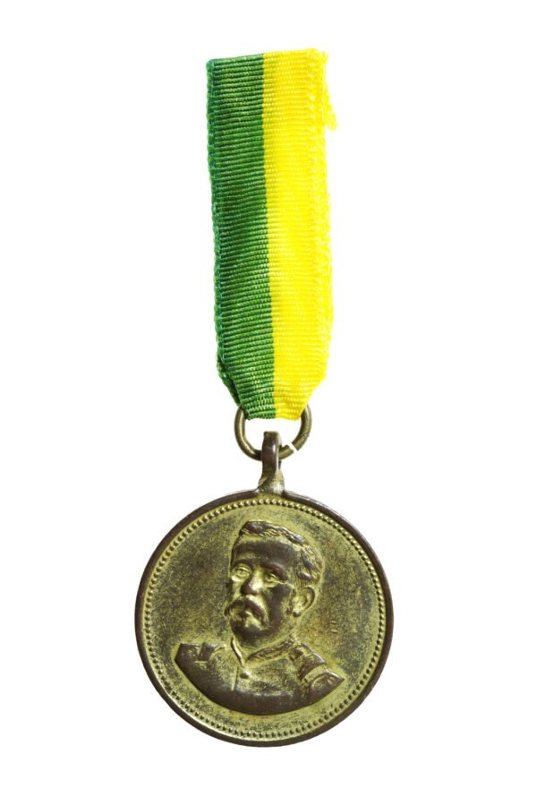 MEDALHA MARECHAL DE FERRO FLORIANO PEIXOTO À BALA – ANOS 1890 - Imagem 2