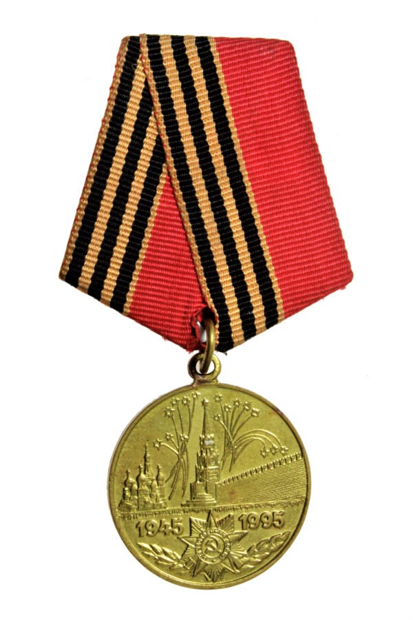 MEDALHA DE 50 ANOS DA VITÓRIA DA II GUERRA MUNDIAL SOVIÉTICA – 1945 ∙ 1995 - Imagem 2