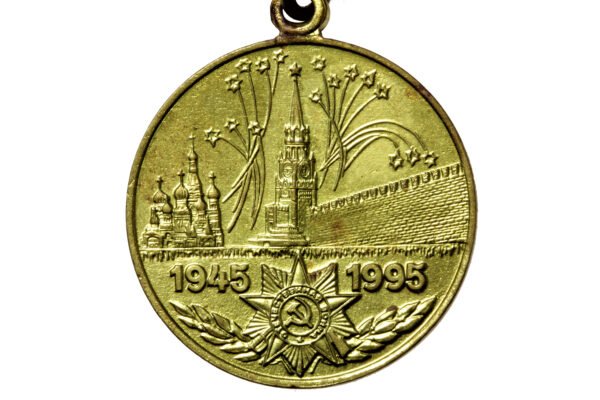 MEDALHA DE 50 ANOS DA VITÓRIA DA II GUERRA MUNDIAL SOVIÉTICA – 1945 ∙ 1995 - Imagem 3