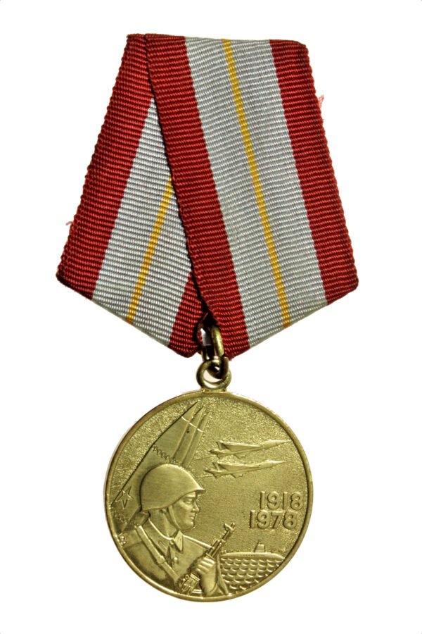 MEDALHA SOVIÉTICA DE 60 ANOS DAS FORÇAS ARMADAS 1918 / 1978 - Imagem 2