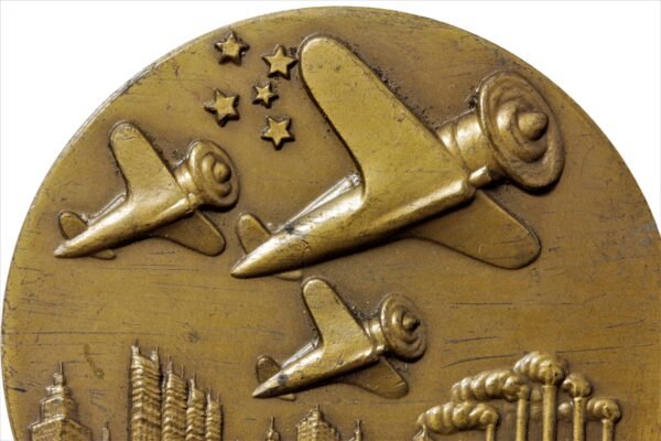 MEDALHA DE 1934 DO 1º CONGRESSO NACIONAL DE AERONÁUTICA - Imagem 3