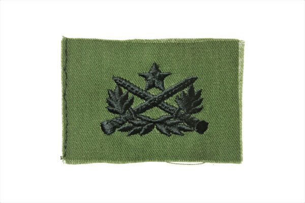 PATCH "ARVN" VIETNAM RANGER QUALIFICATION BADGE – US ARMY