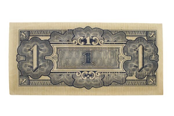 CÉDULA DO JAPÃO DE OCUPAÇÃO DA MALÁSIA ∙ 1 DOLLAR – II GUERRA - Imagem 3