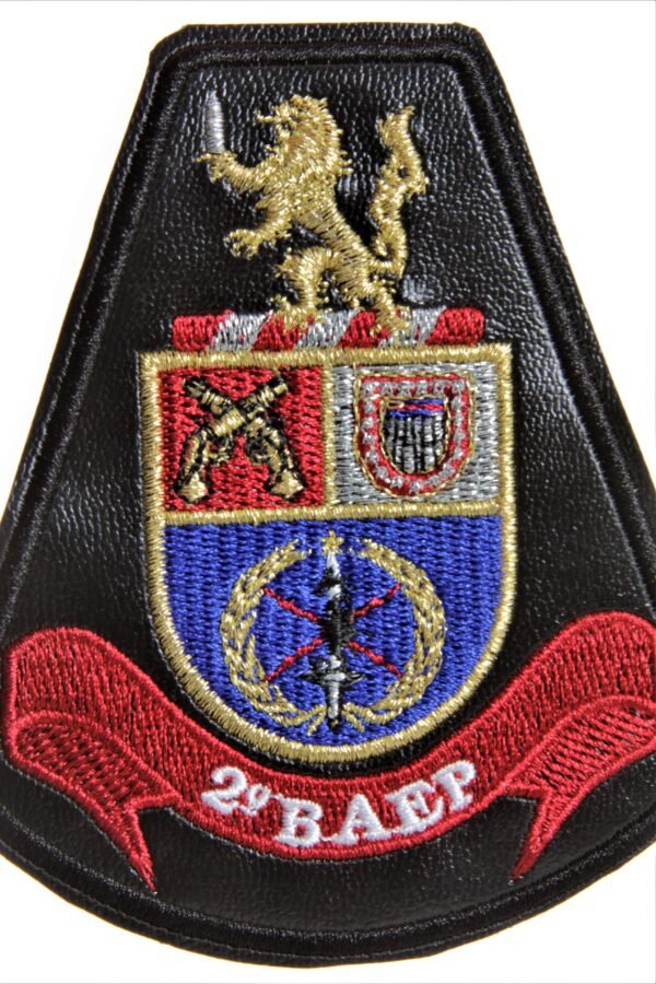 PATCH DO 2º BAEP DA POLÍCIA MILITAR DE SÃO PAULO - Image 2
